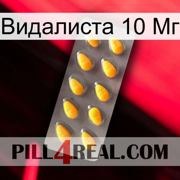 Видалиста 10 Мг cialis1.jpg